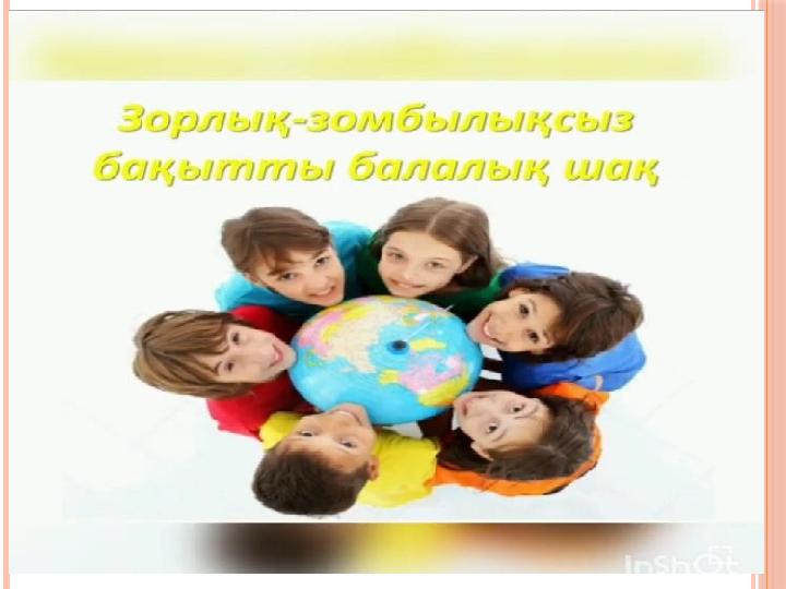 img_page_1