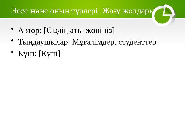 Операциядан кейінгі транссексуализм суреттері КСРО порно секс эротика