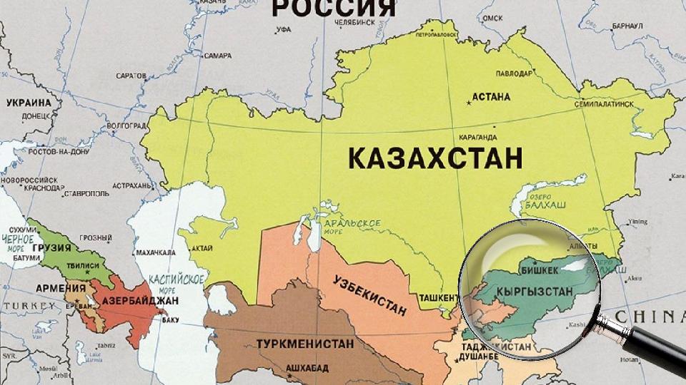 Қазақстан 5 мемлекетпен көршілес: Ресей, Түркіменстан, Өзбекстан , Қырғызстан, Қытай Елдің аумағы (1,2 миллион км²).