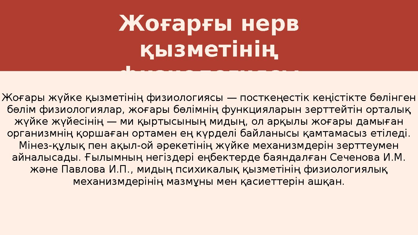 Уфадағы жеке секс қызметтері