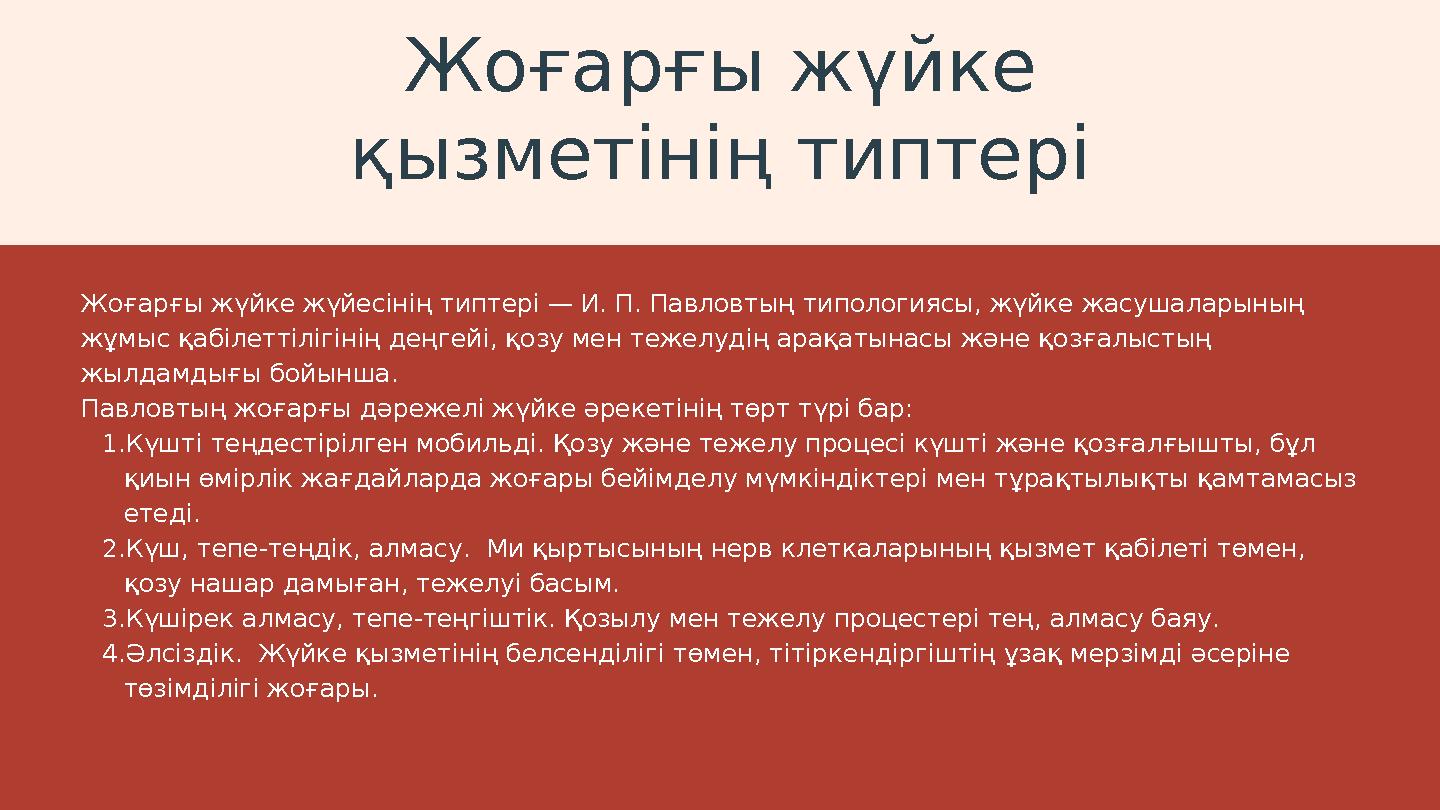 Элиталық порно кастинг 30-дағы секс