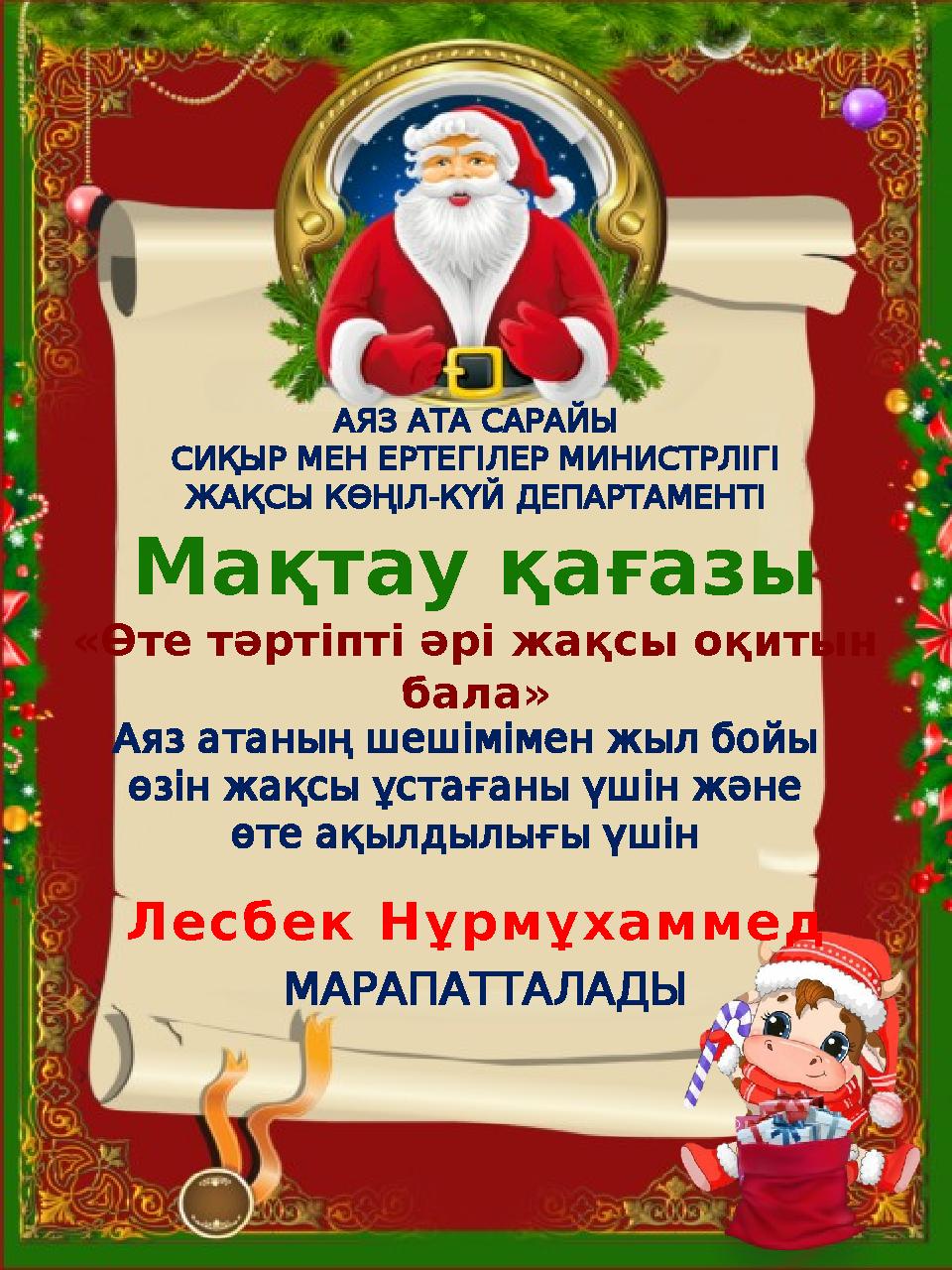 Беларусь порно видео