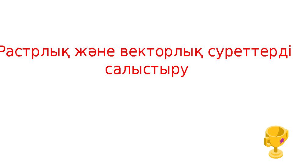 img_page_1