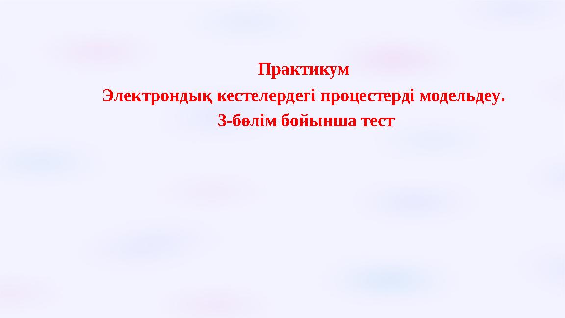 img_page_1