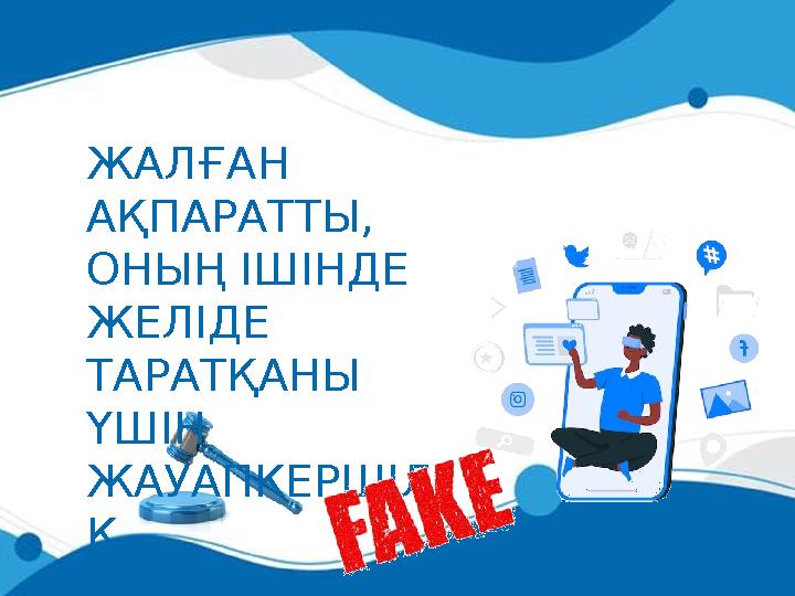 Шашты моңғол әйелдерімен порно көру Порно бұрмалаушылар клизма жасайды