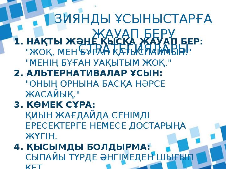 жалаңаш порно жұлдыздар