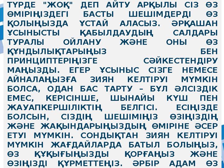 Большая жопа в леггинс порно