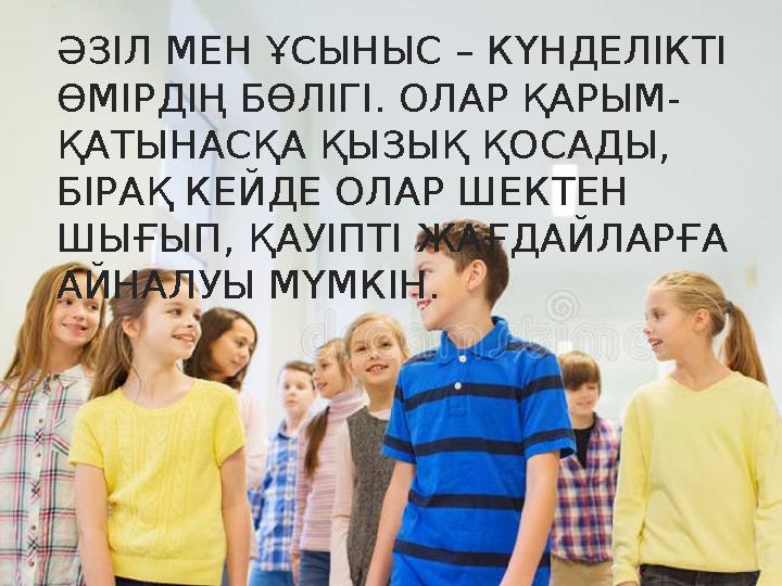 Қарт адам трахает грудительных балапан онлайн