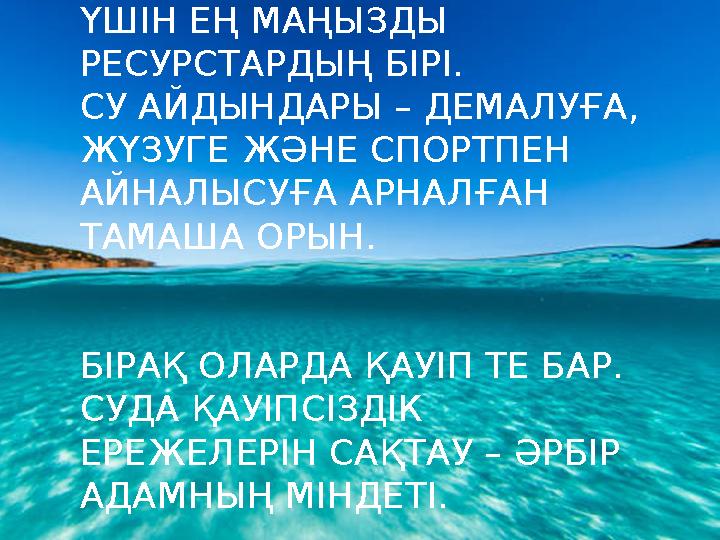 Қайын енесі мен күйеу баласы бейнеленген орысша порно Қалыңдықтың порно фильмін қараңыз
