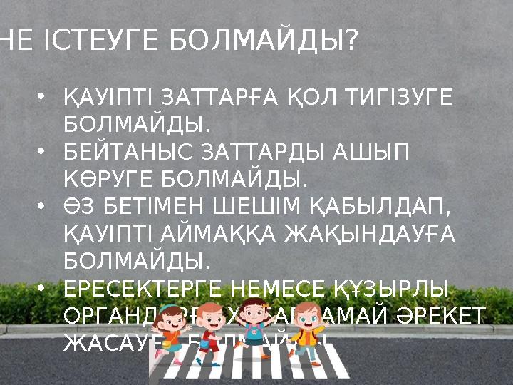 Сәнді киімдер сексуалды bilya