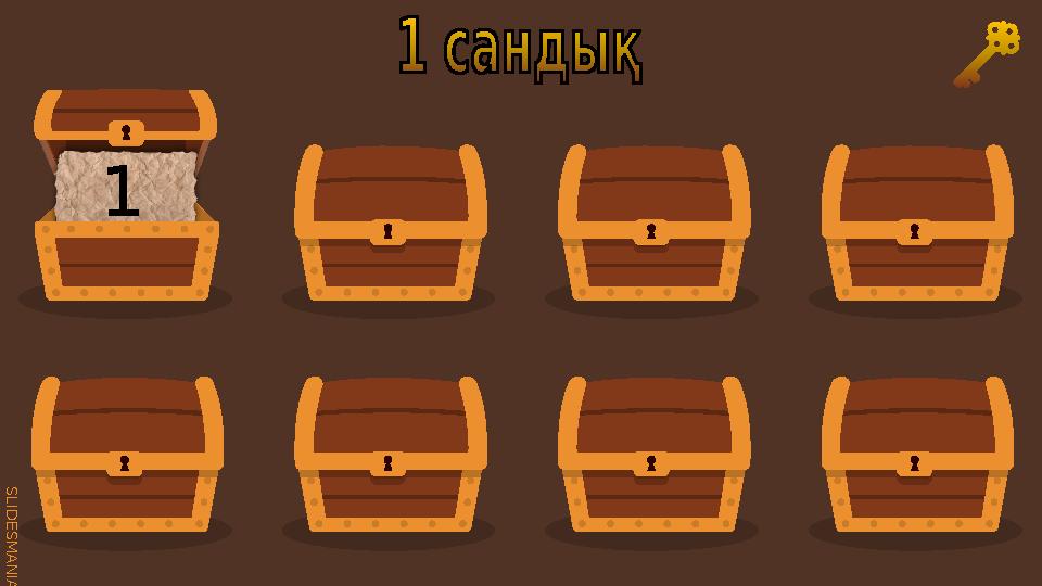 SLID ESM AN IA.C O M