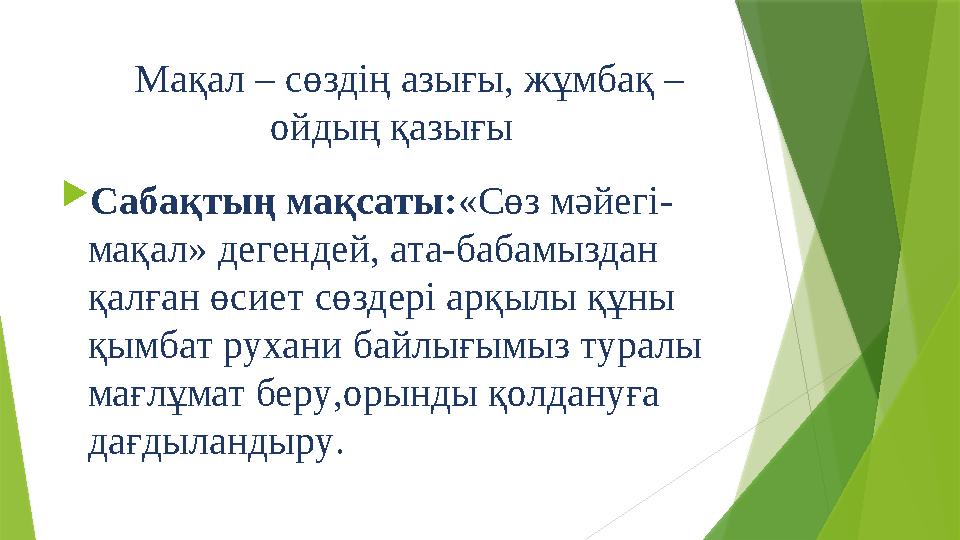 Жасырын камера порно