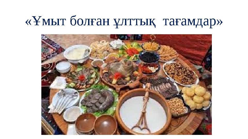 Оның пенисін ұстап тұрған фотосы Қыздар жігіттерді мазақтайды