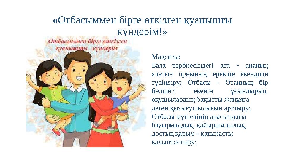 Настя Молчанованың қатысуымен порно видео Жетілген әйелдер порно видео