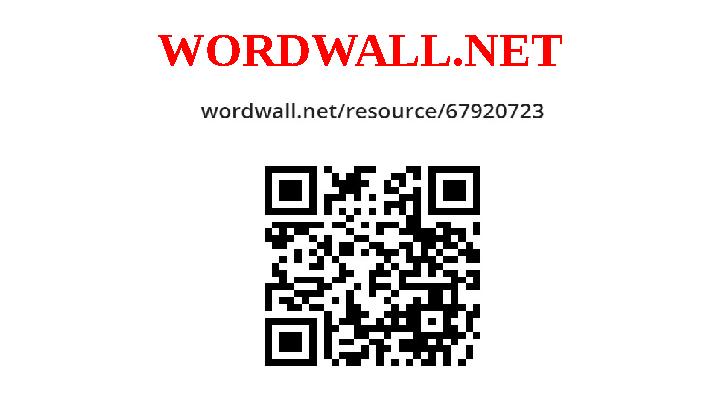 WORDWALL.NET