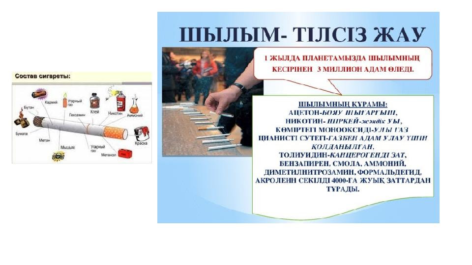 Колготки және биік өкшелі аяқ киімдегі анальды секс