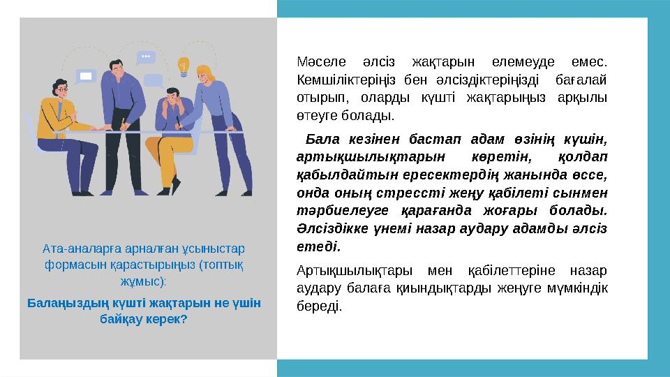 Самарадағы семіз жезөкшелер Ольга Ломоносова жалаңаш бейне