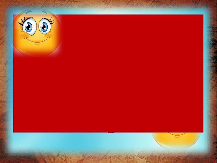 А теперь Виктори на