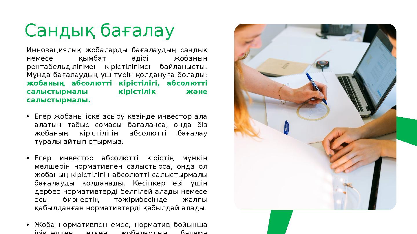 Ирина Розановамен порно