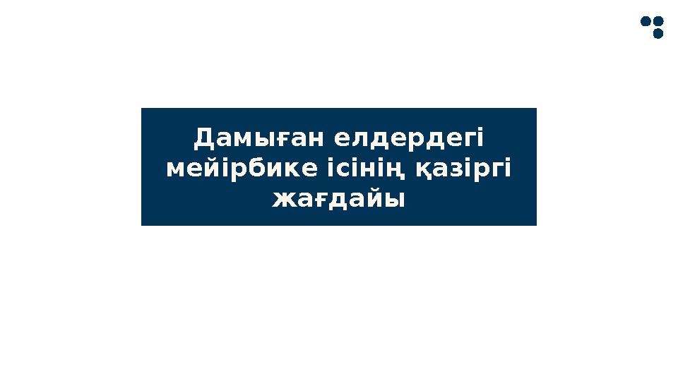 Үнді секс онлайн Саманта Андерсон толық метражды жалаңаш