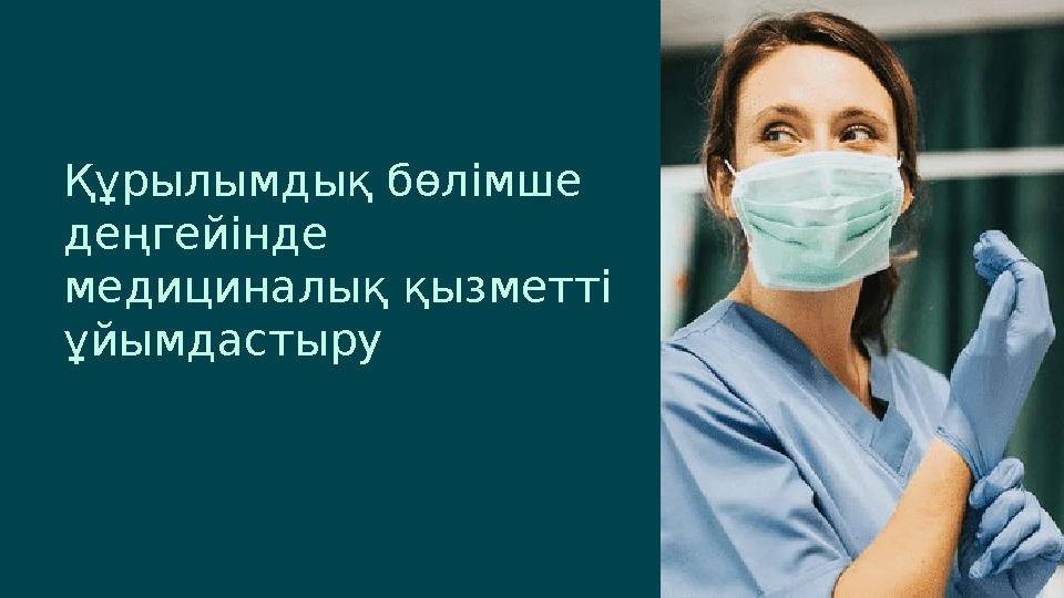 Пизда форумынан сперманы жалау