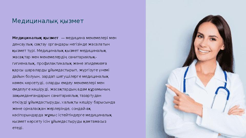 Орыс ауыл қыздарының порносы Бұзылған порно: әйел еркекті трахает