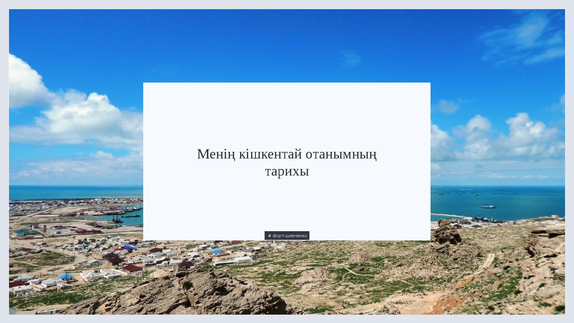 Одессадағы қымбат емес минет