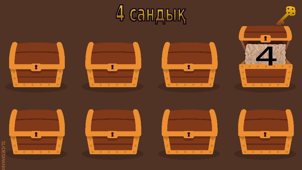 SLID ESM AN IA.C O M