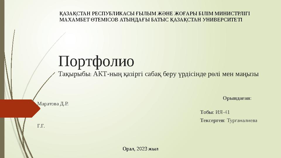 Үйдегі қыздардың сексуалды суреттері iPad-тағы әдемі романтикалық секс порно