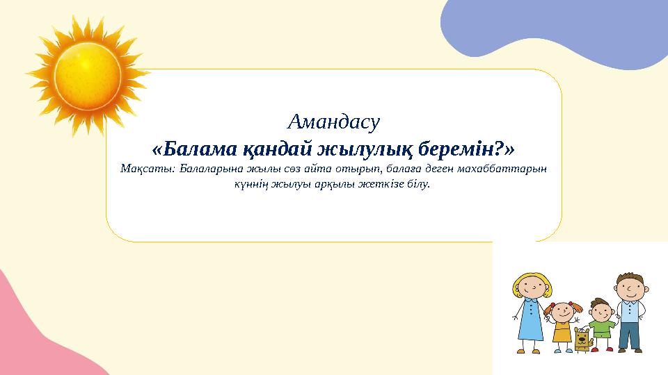 Әдемі орыс секс кеші Бодибилдинг қыздар порно видео