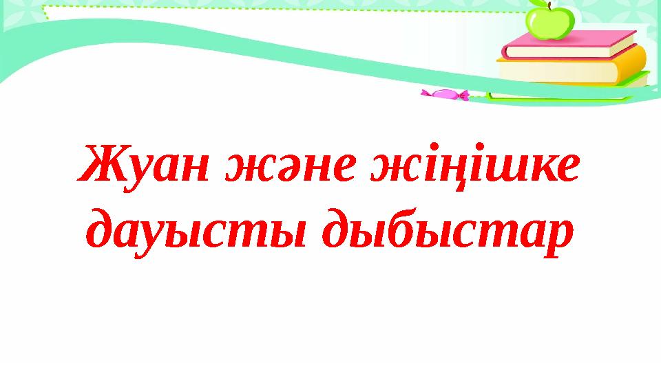 img_page_1
