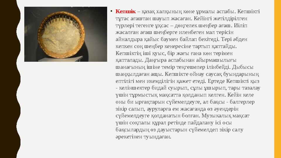 Табиғаттағы майлы шлюхалардың суреттері Мен гинекологқа барғанымды қараңыз