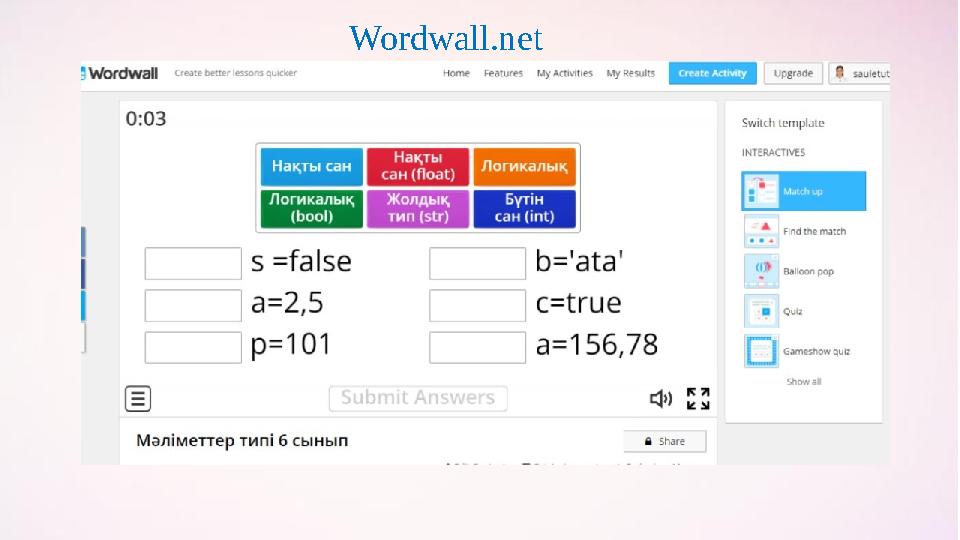 Wordwall.net