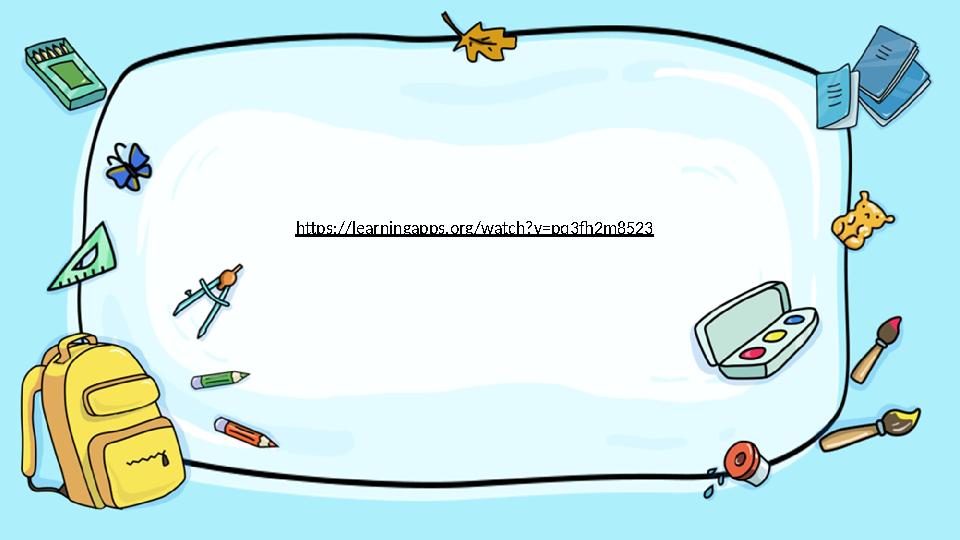 Введите сюда вопрос https :// learningapps.org/watch?v=pq3fh2m8523
