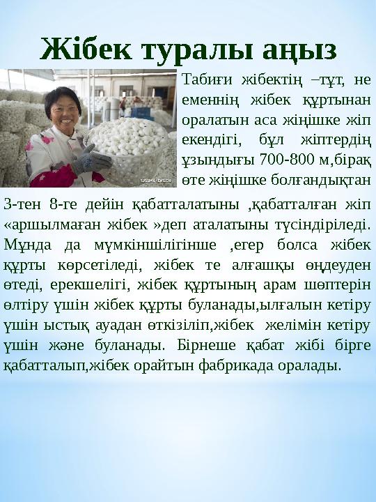 Агент Дадли сексуалды Қолмен порно массаж