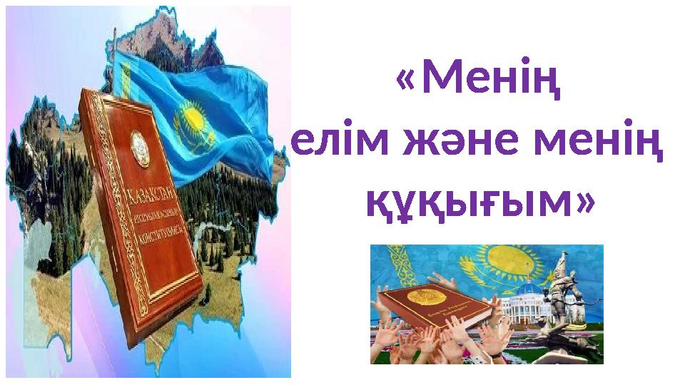 Порно косплейдегі Street Fighter кейіпкері Эротикалық массаж Архангельск