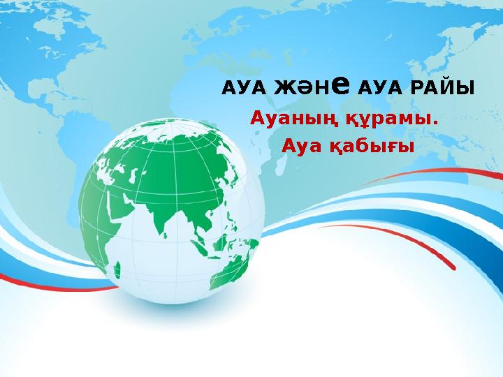 img_page_1