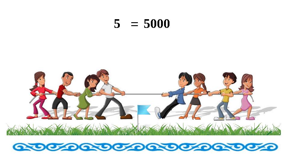 5 * 5000 = 5 * 5000 =