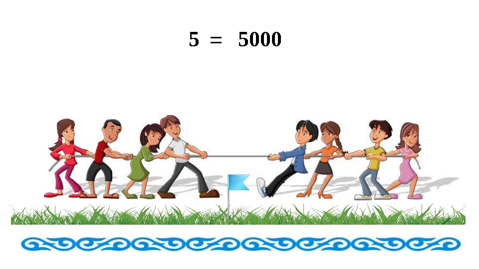 5 * 5000 = 5 * 5000 =