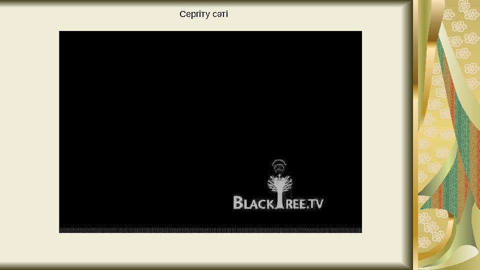 Сергіту сәті