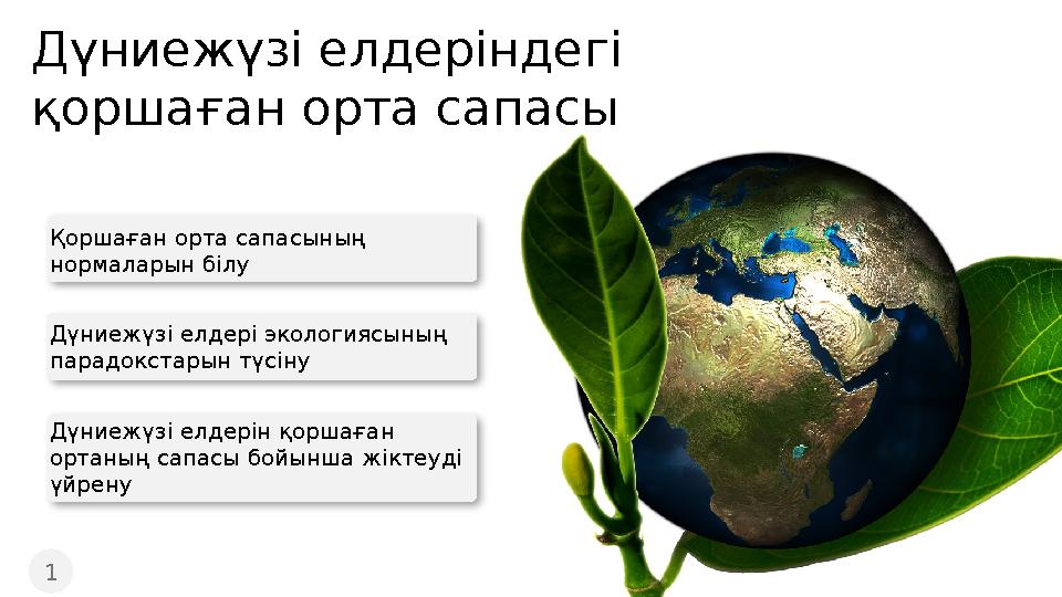 Үлкен семіз әтеш порно