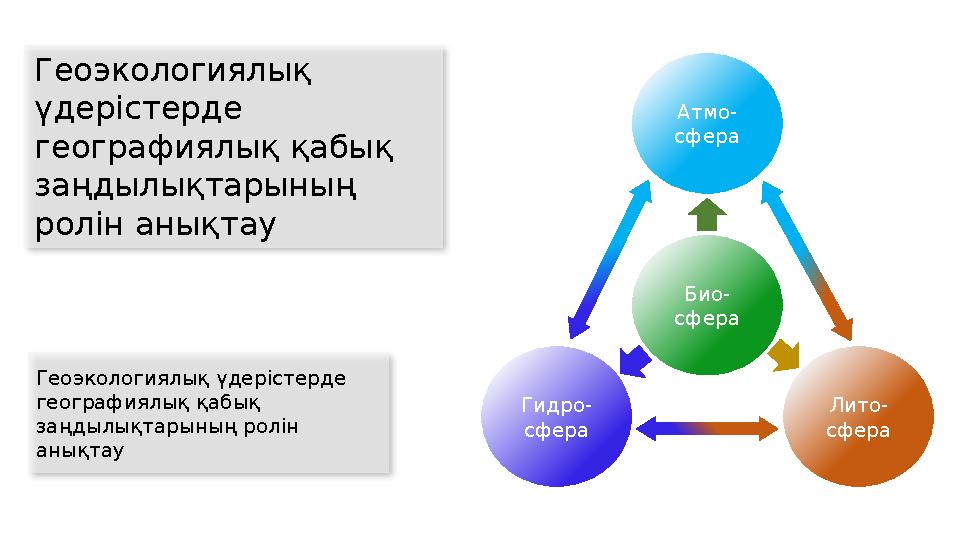 Платина аққұбалар порно видео nd