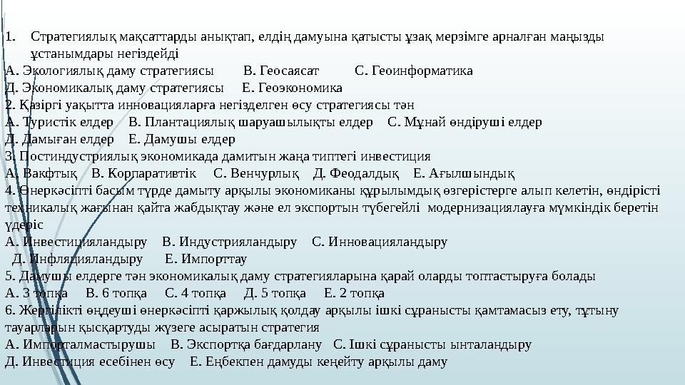 Анна Лисовская порно видео