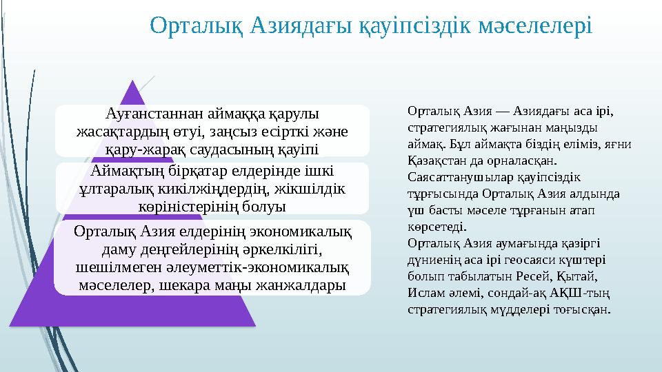 Кирсти Аллеясының жалаңаш суреттері