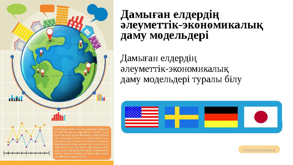 Одиссей порно фильмі Жезөкшелер Нина Нижний Новгород