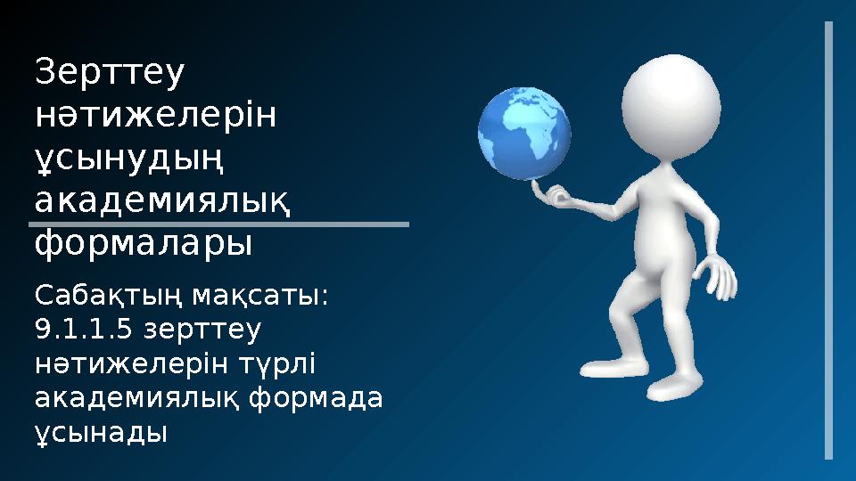 Fairy Tail және One Piece секс