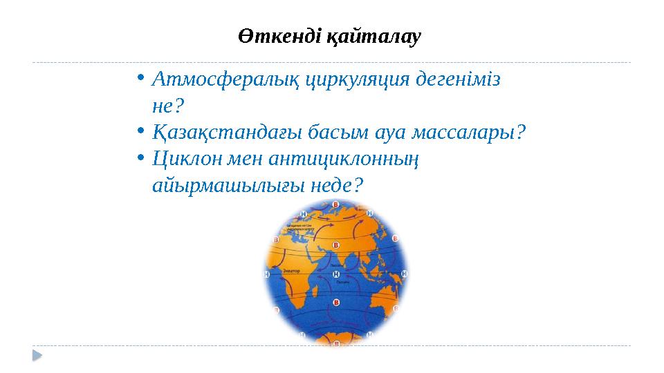 Қызғылт қыз анал Қырылмаған жалаңаш қыздардың суреттері