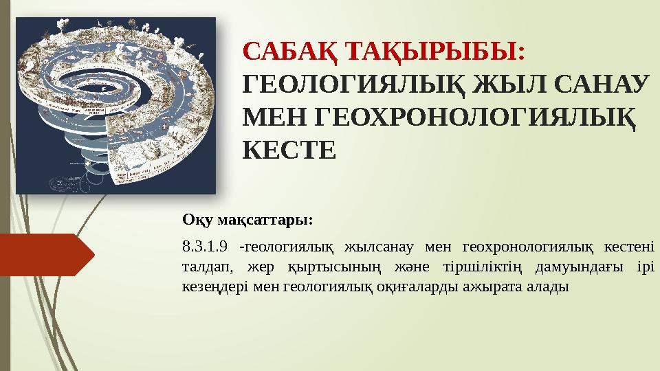 Неміс порно үйлену тойы