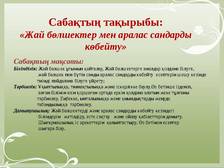 img_page_1