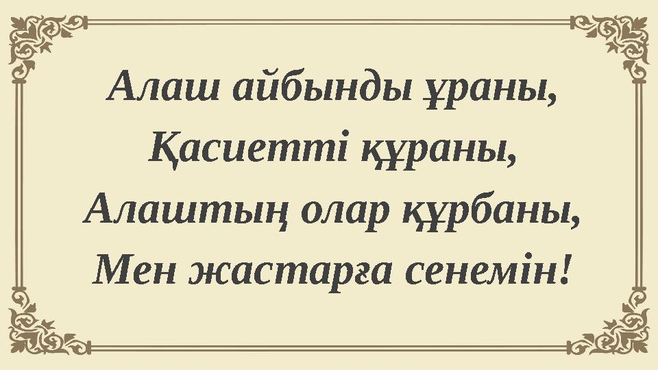 Жалаңаш қыздар порно тұсқағаздар